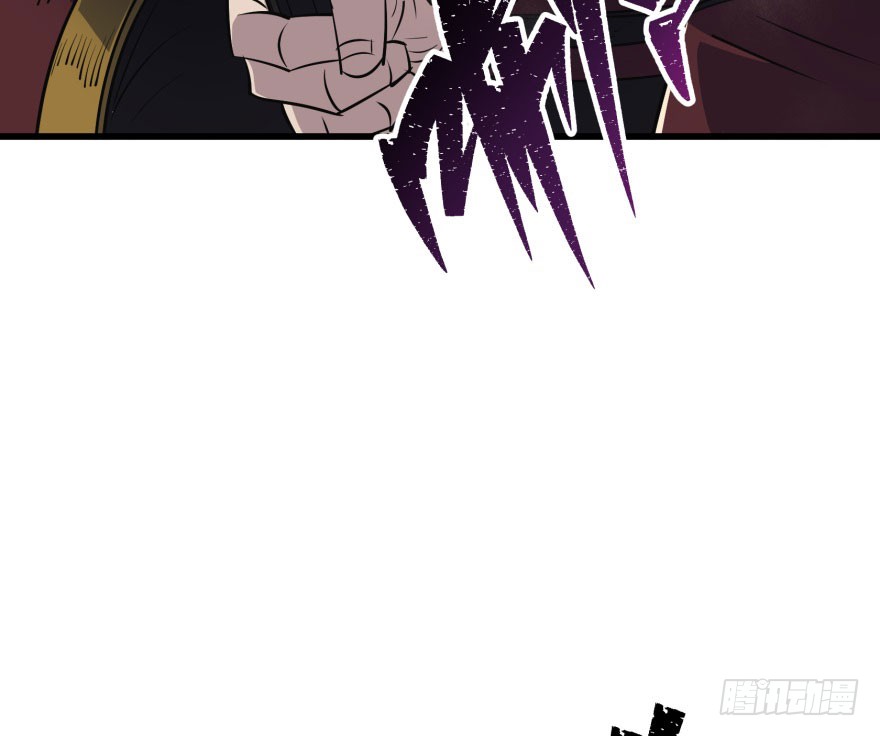 The Hunter chapter 35 halaman 57