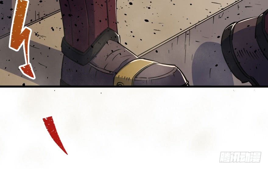 The Hunter chapter 35 halaman 59