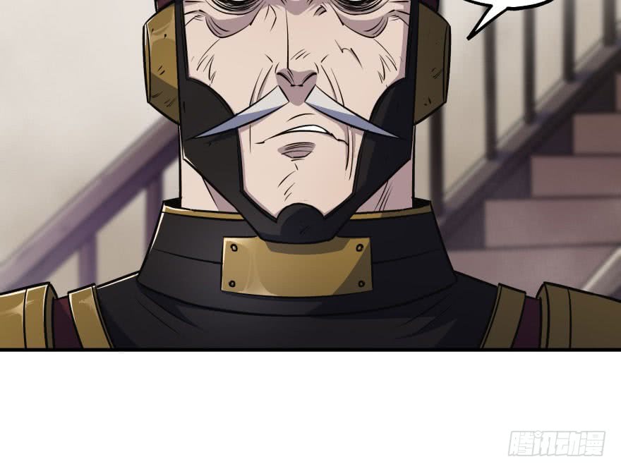 The Hunter chapter 35 halaman 65