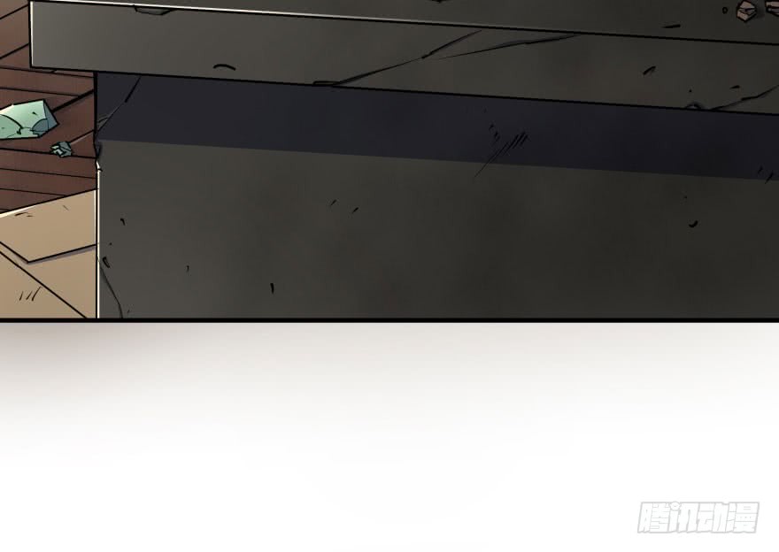 The Hunter chapter 35 halaman 67