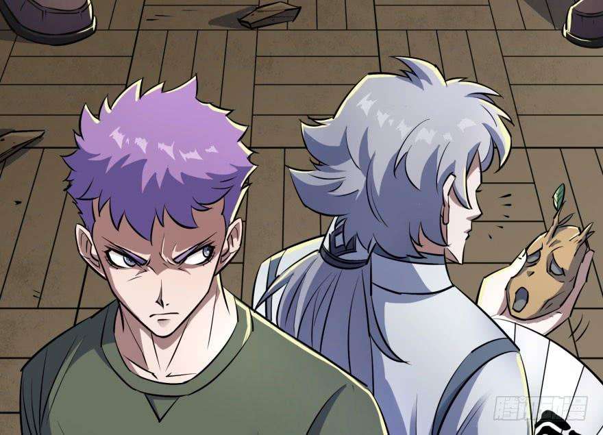 The Hunter chapter 36 halaman 18