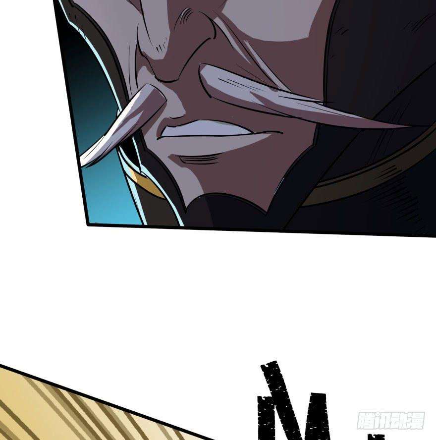 The Hunter chapter 36 halaman 28