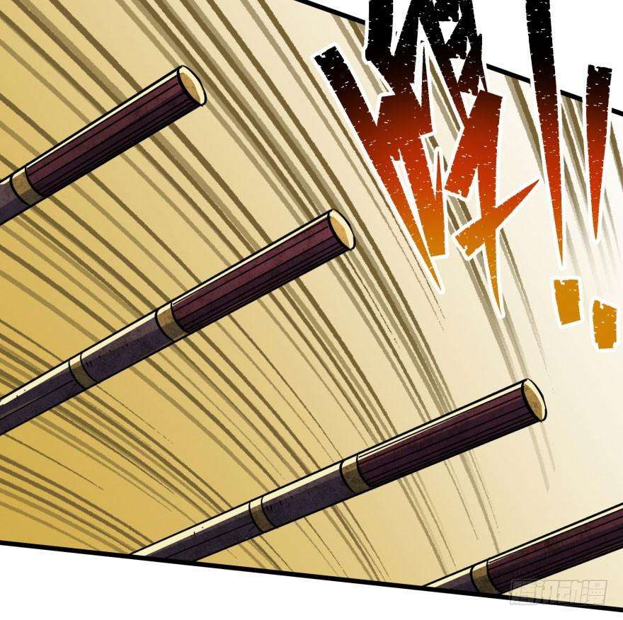 The Hunter chapter 36 halaman 29