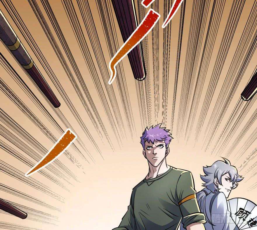 The Hunter chapter 36 halaman 31