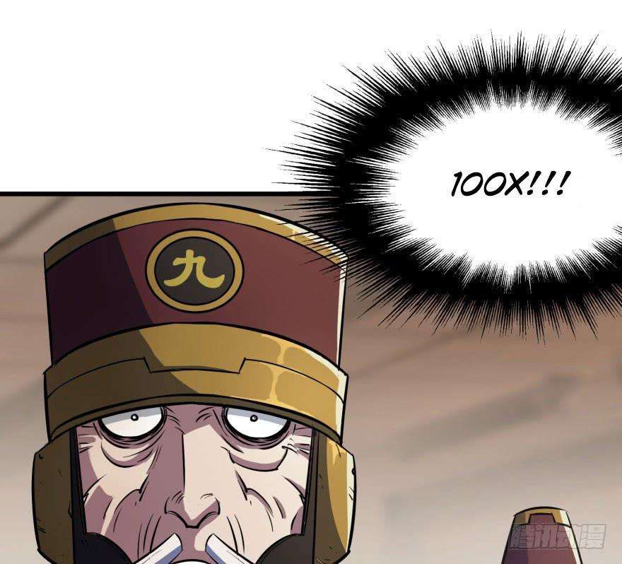 The Hunter chapter 36 halaman 36