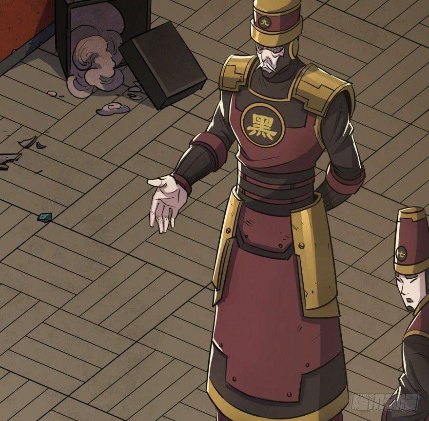 The Hunter chapter 36 halaman 46