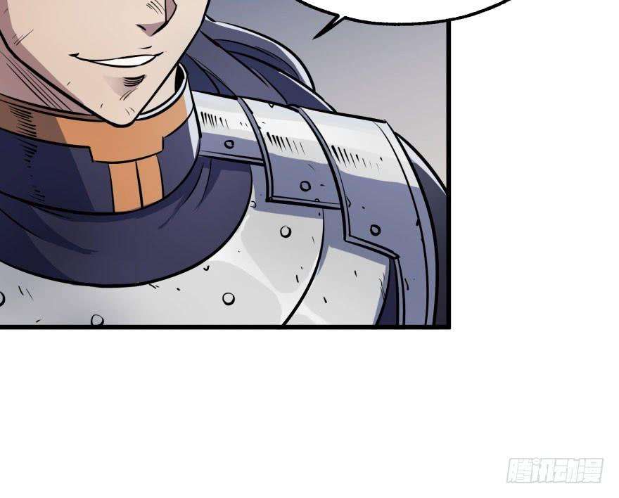 The Hunter chapter 36 halaman 49