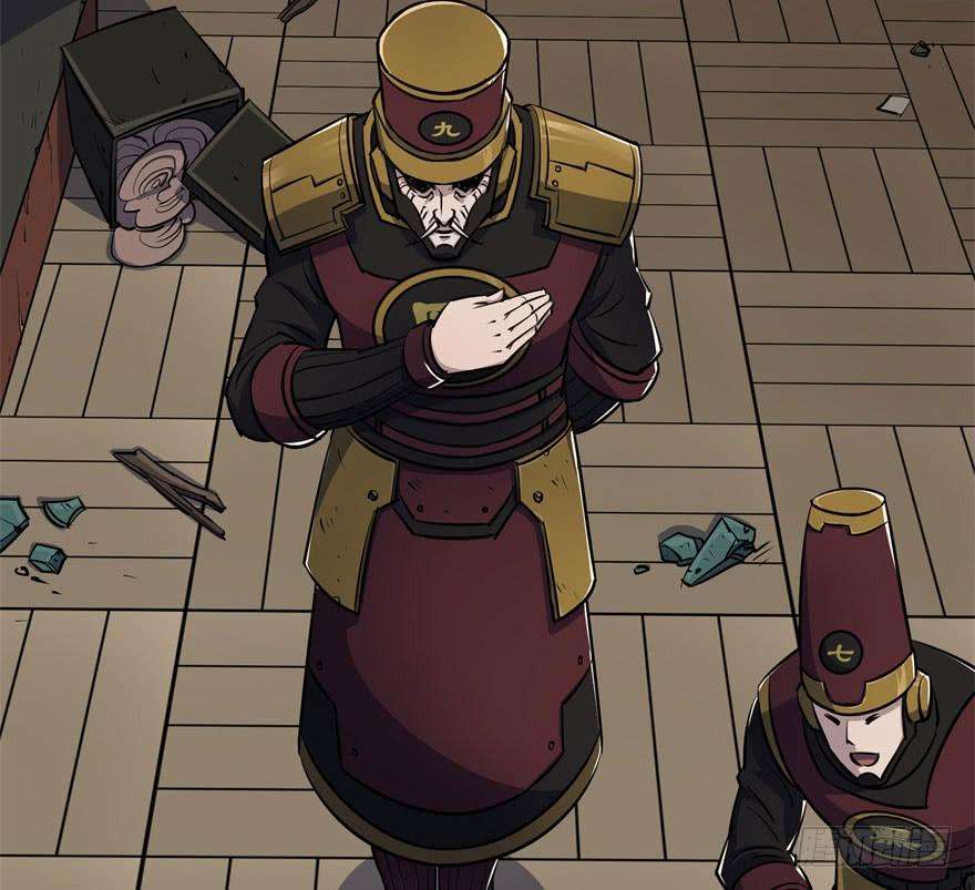 The Hunter chapter 36 halaman 56