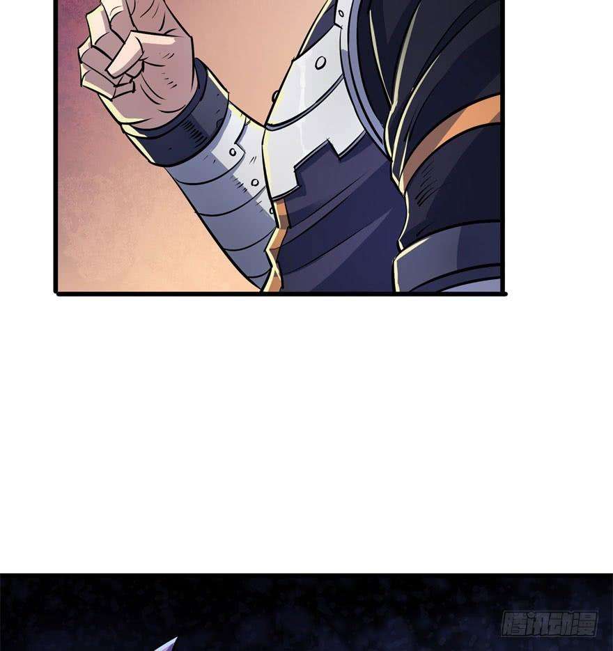 The Hunter chapter 36 halaman 66