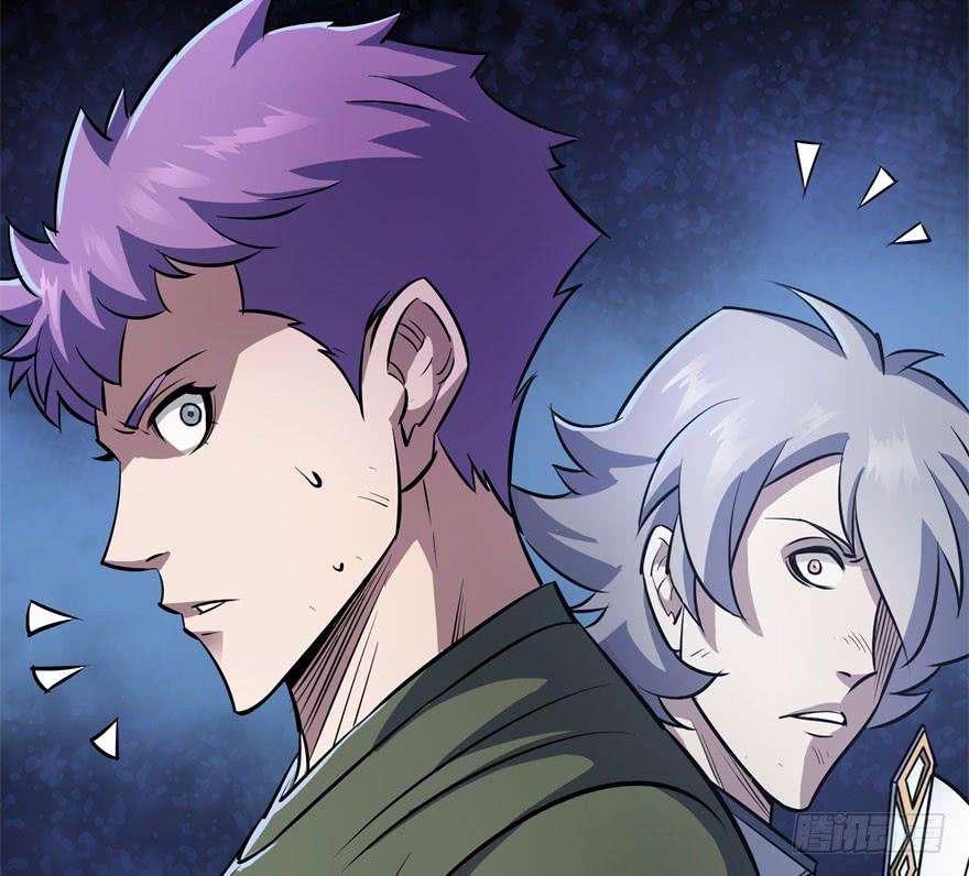 The Hunter chapter 36 halaman 67