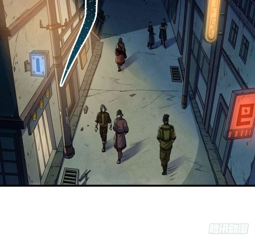 The Hunter chapter 40 halaman 6