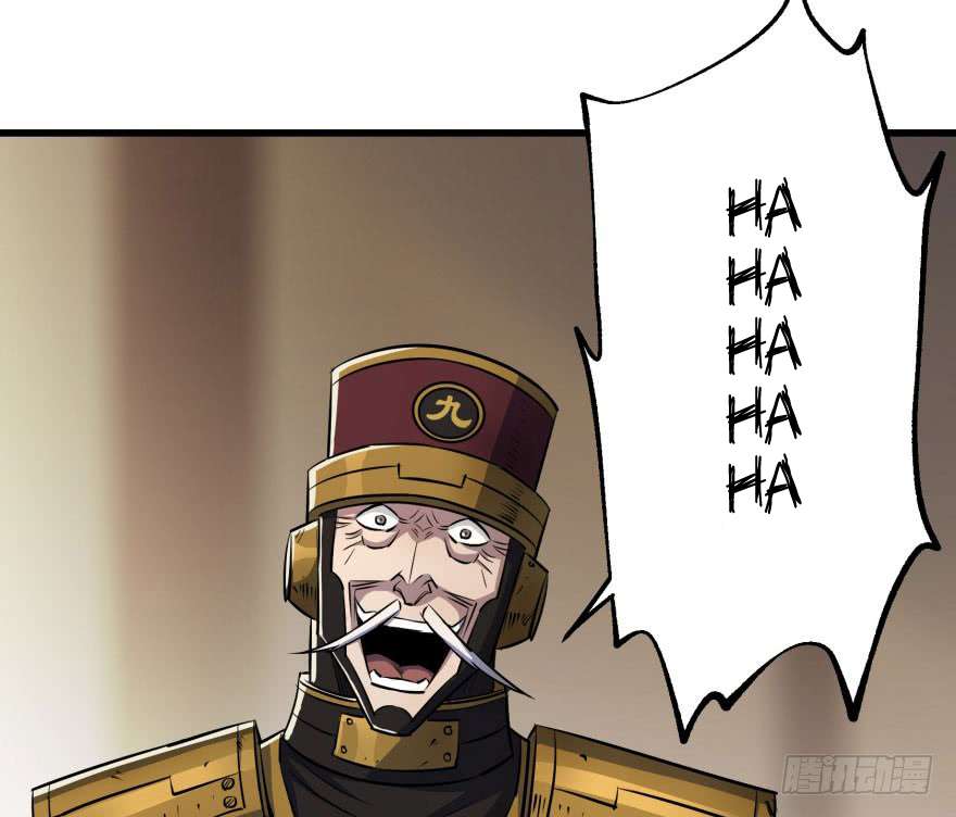 The Hunter chapter 40 halaman 20