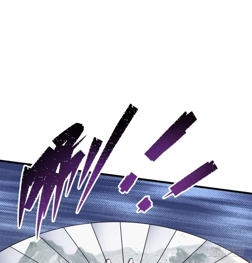 The Hunter chapter 40 halaman 40