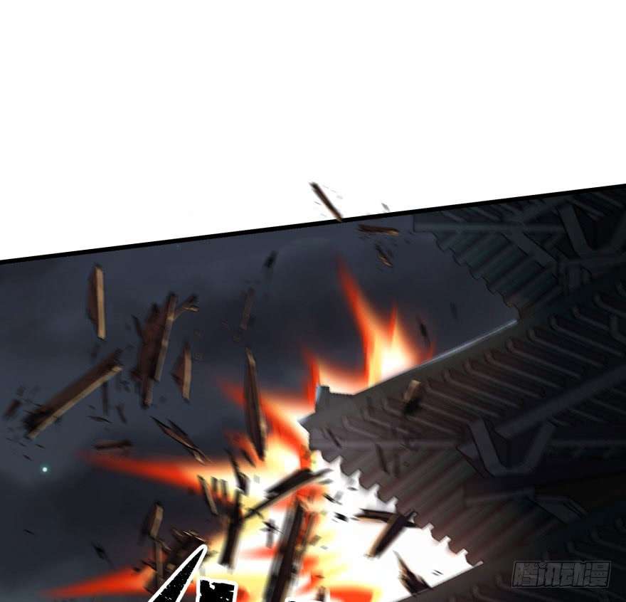 The Hunter chapter 40 halaman 44