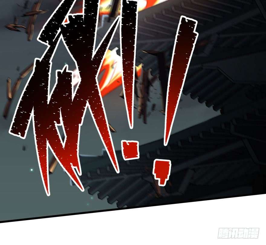 The Hunter chapter 40 halaman 45