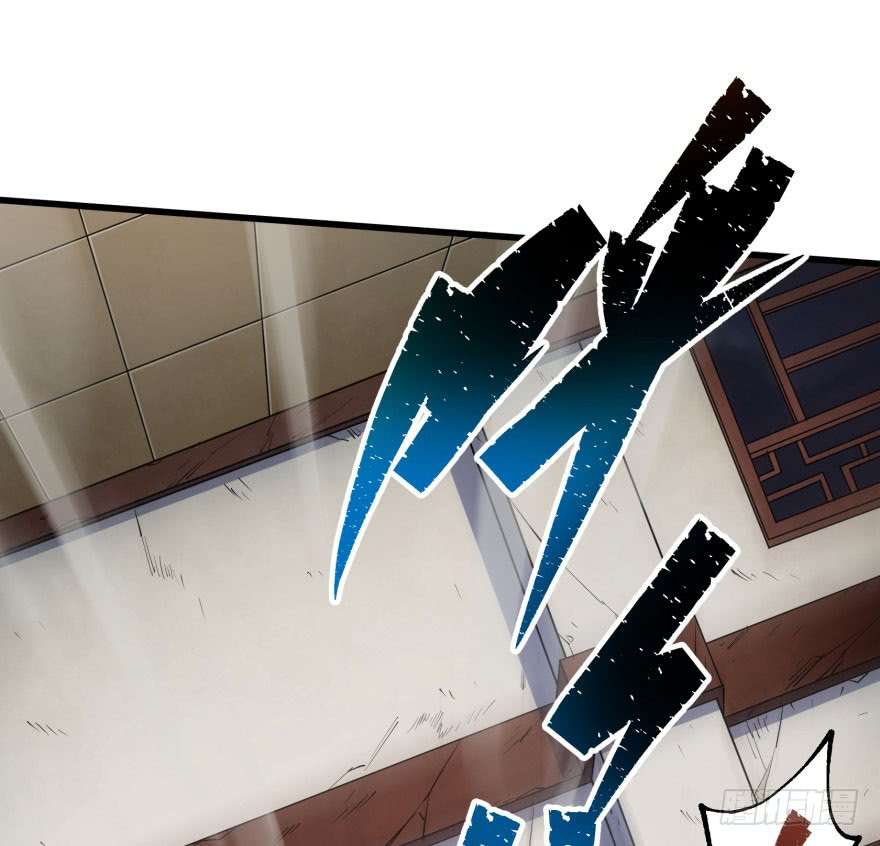 The Hunter chapter 40 halaman 46