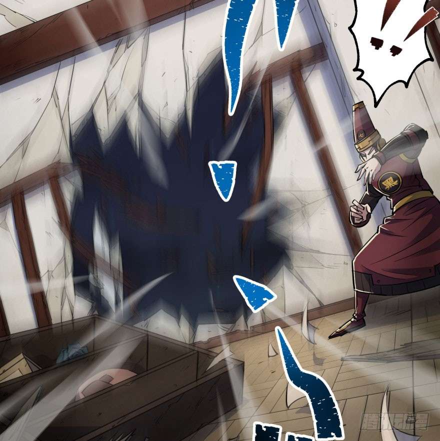 The Hunter chapter 40 halaman 47