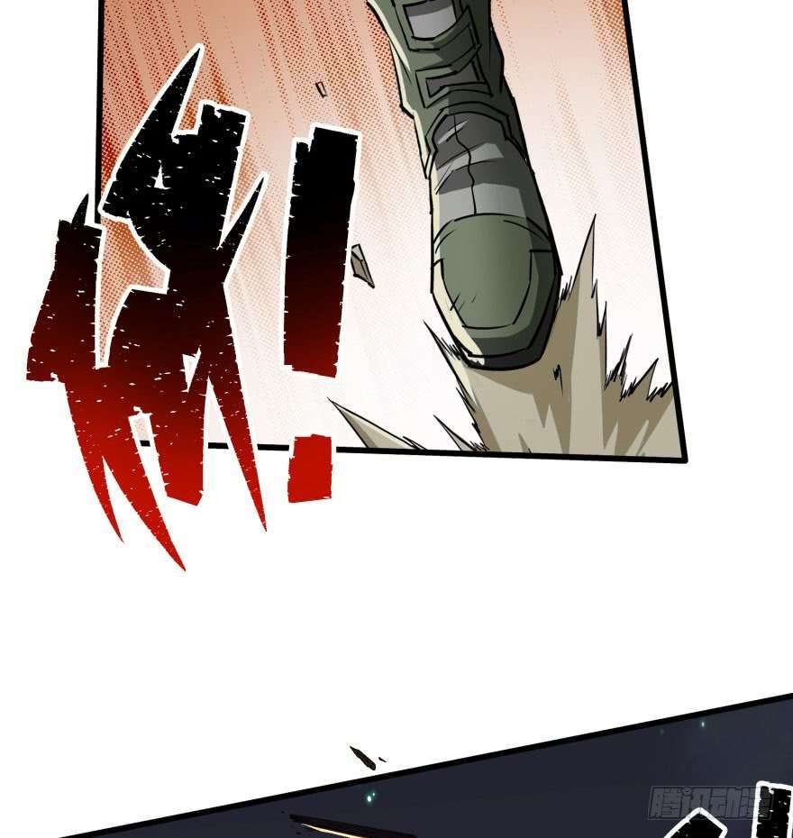 The Hunter chapter 40 halaman 49
