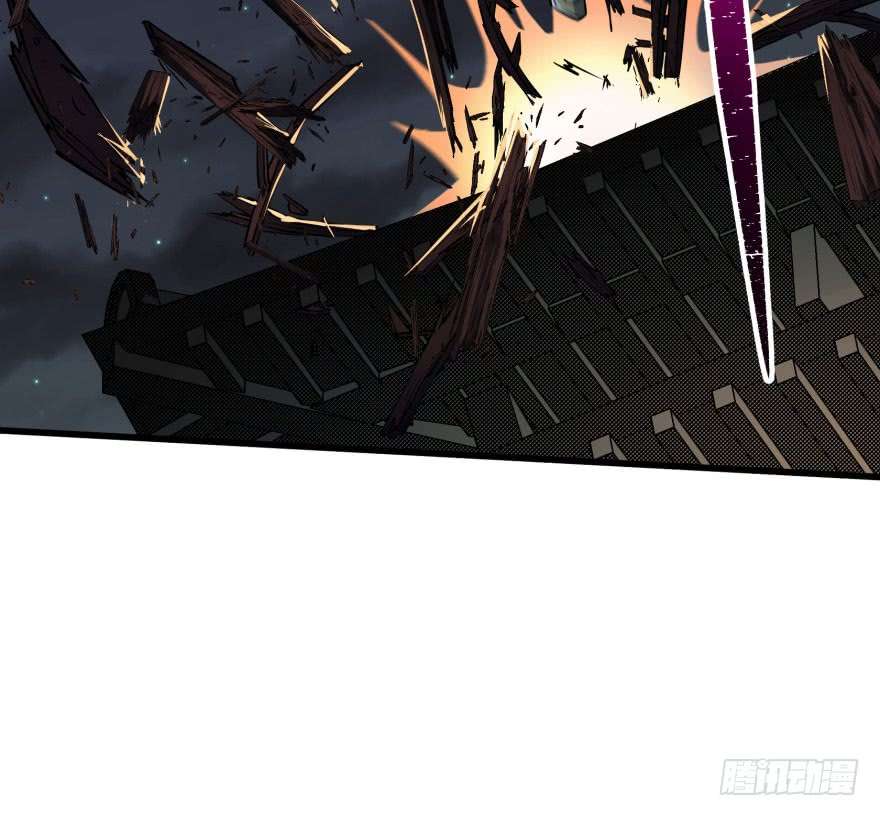 The Hunter chapter 40 halaman 51