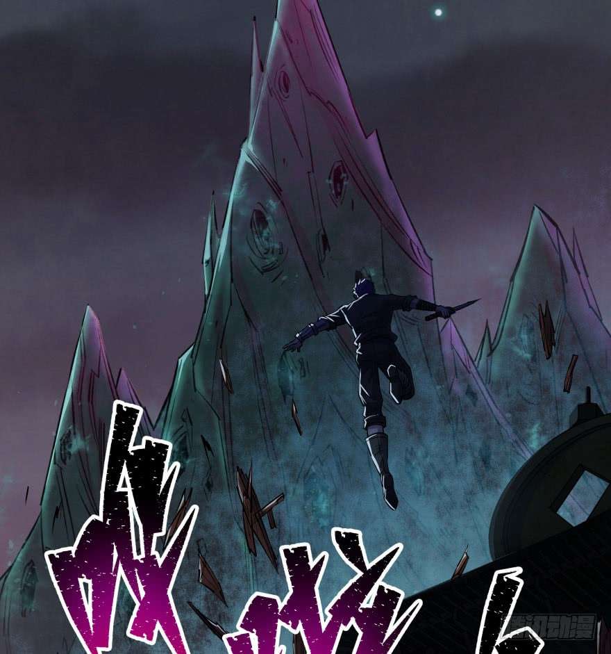 The Hunter chapter 40 halaman 54