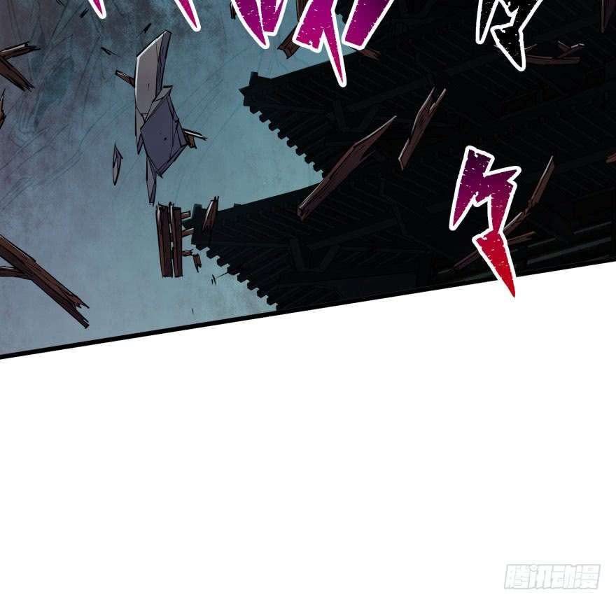 The Hunter chapter 40 halaman 55