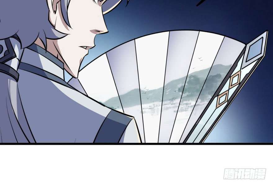 The Hunter chapter 40 halaman 62
