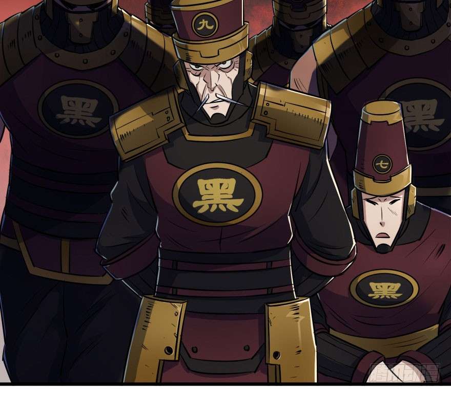 The Hunter chapter 40 halaman 64