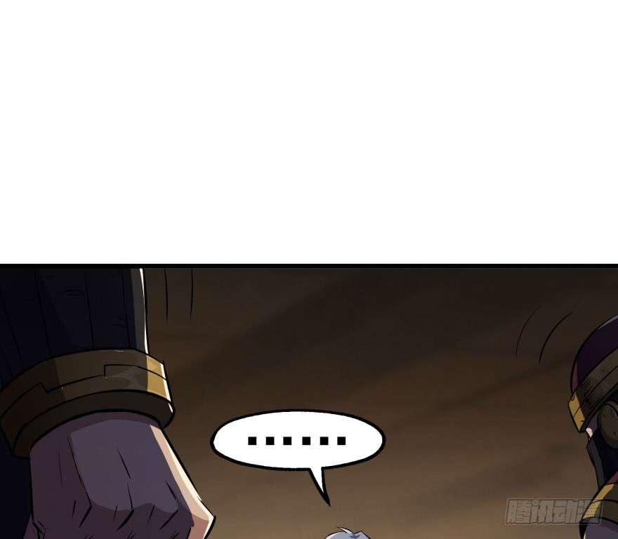 The Hunter chapter 40 halaman 65