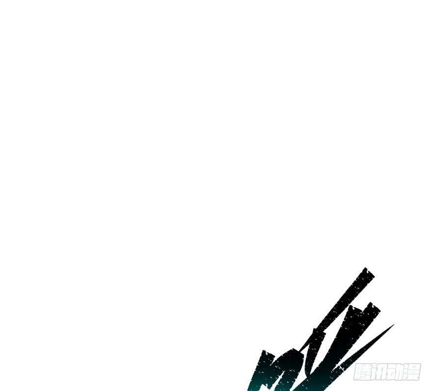 The Hunter chapter 40 halaman 67