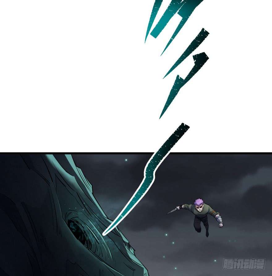The Hunter chapter 40 halaman 68