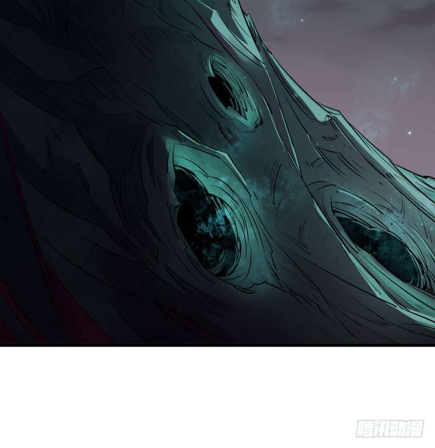 The Hunter chapter 40 halaman 69