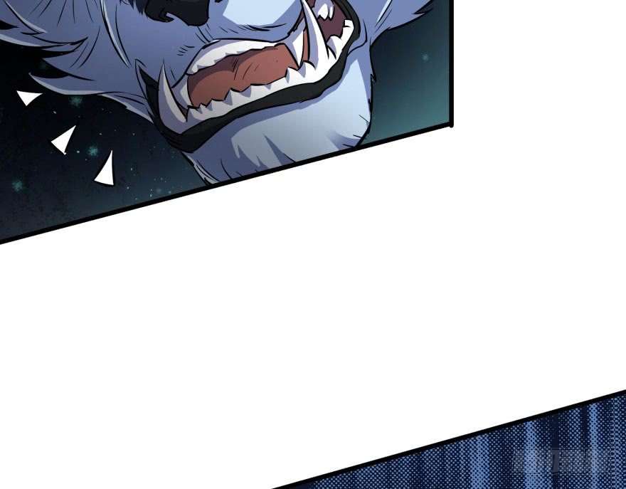The Hunter chapter 40 halaman 72
