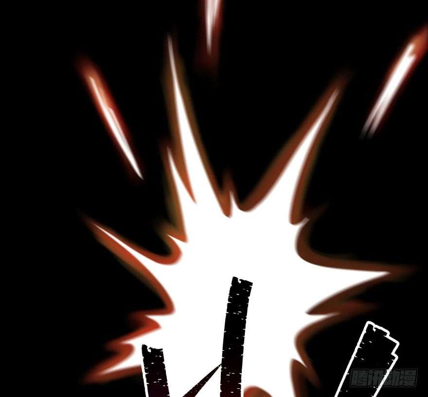 The Hunter chapter 40 halaman 75