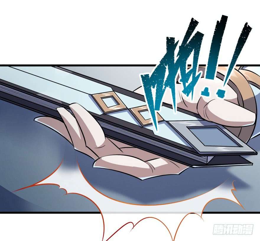 The Hunter chapter 40 halaman 81