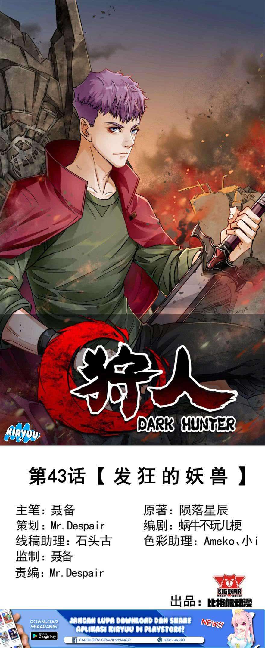 The Hunter Bab 43 halaman 3