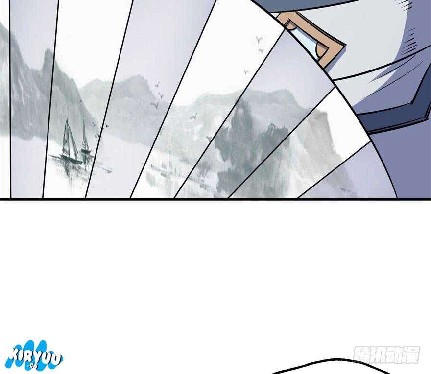 The Hunter chapter 44 halaman 12