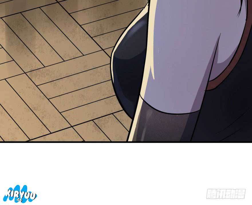 The Hunter chapter 44 halaman 77