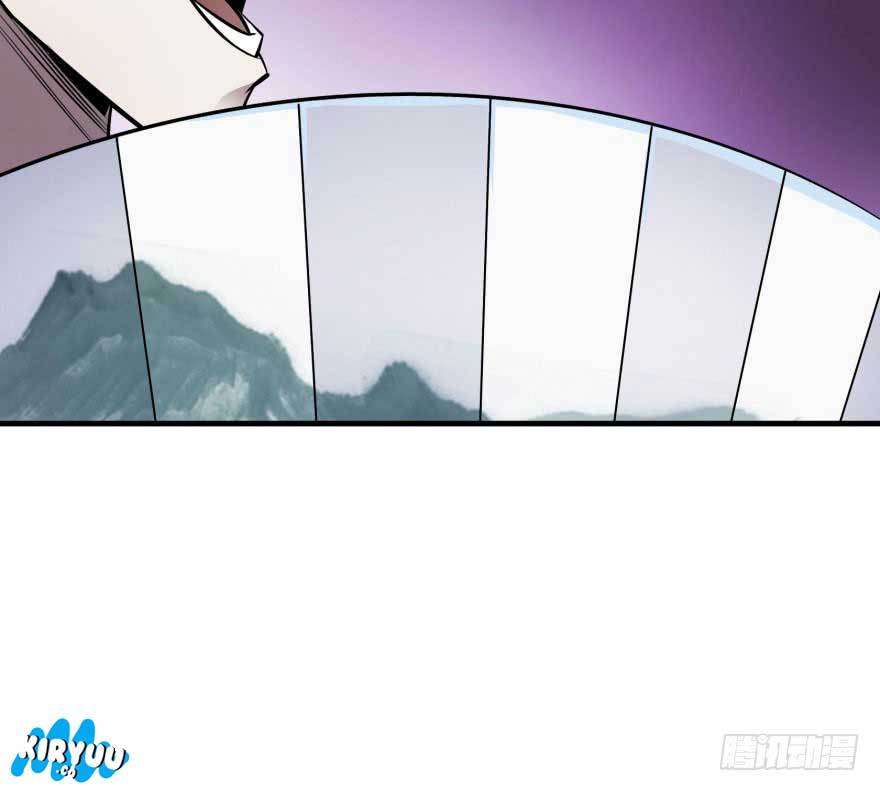 The Hunter chapter 44 halaman 88