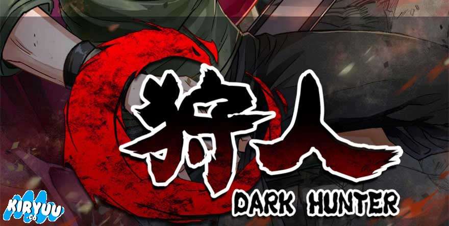 The Hunter chapter 51 halaman 6