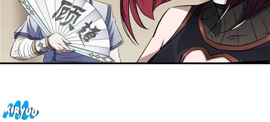 The Hunter chapter 51 halaman 27