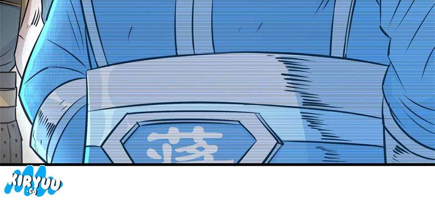 The Hunter chapter 51 halaman 31