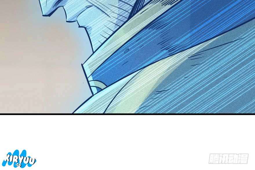 The Hunter chapter 51 halaman 50