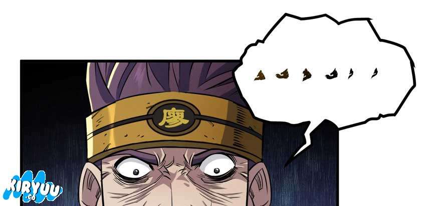 The Hunter chapter 51 halaman 129