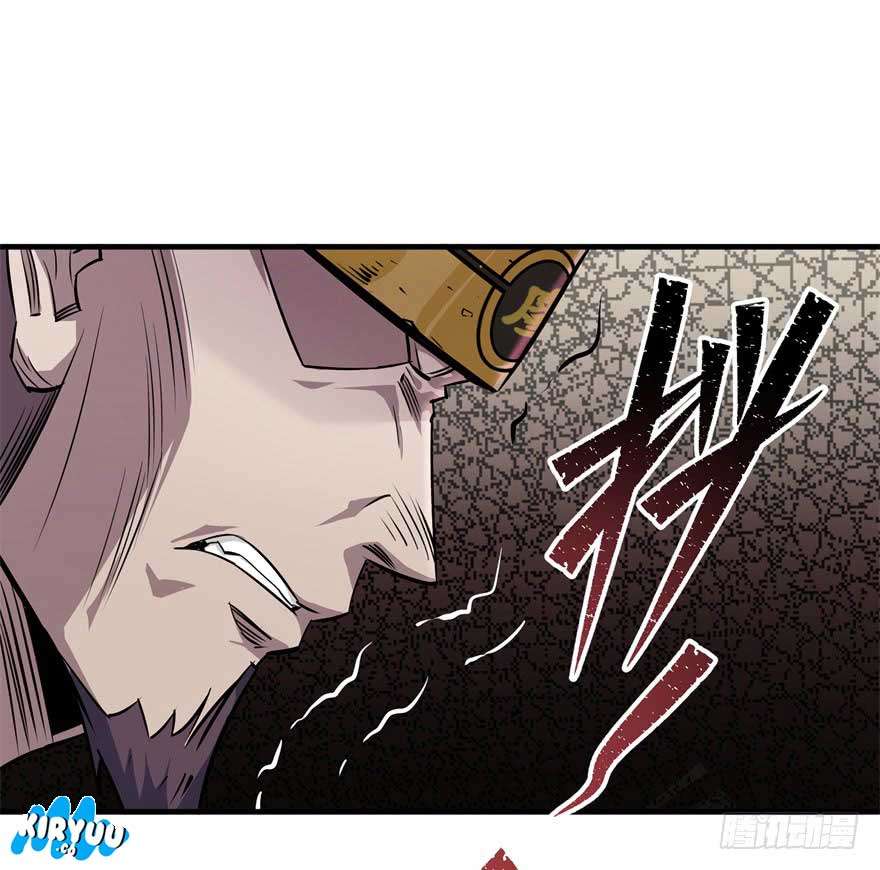 The Hunter chapter 51 halaman 145
