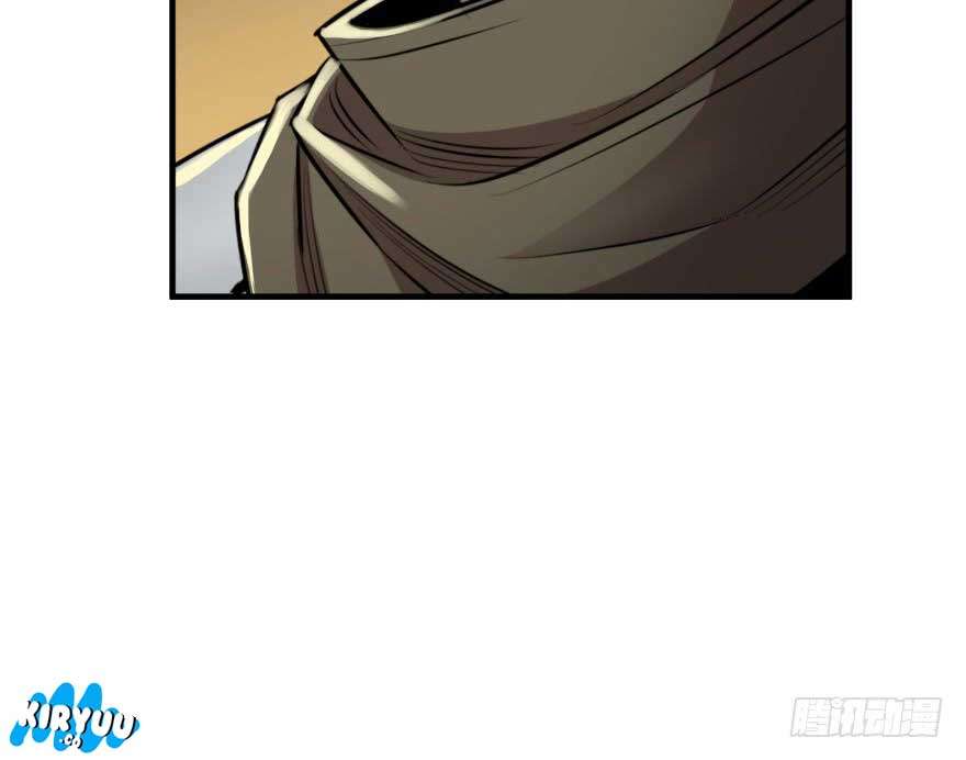 The Hunter chapter 54 halaman 40