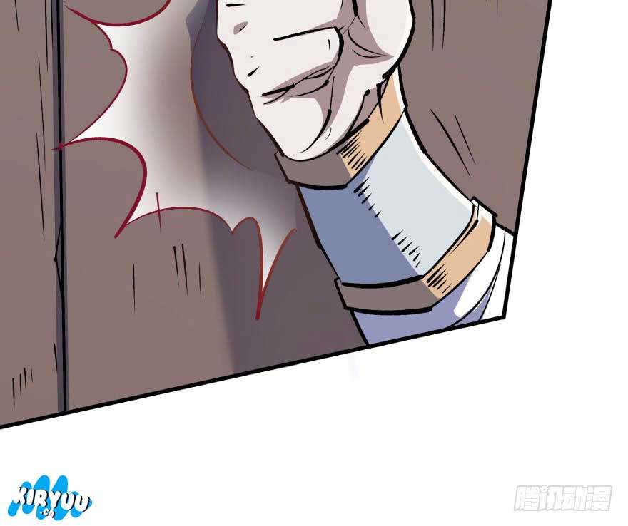 The Hunter chapter 54 halaman 45