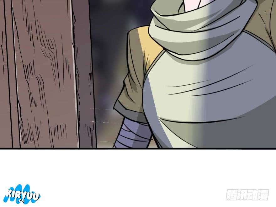 The Hunter chapter 54 halaman 54