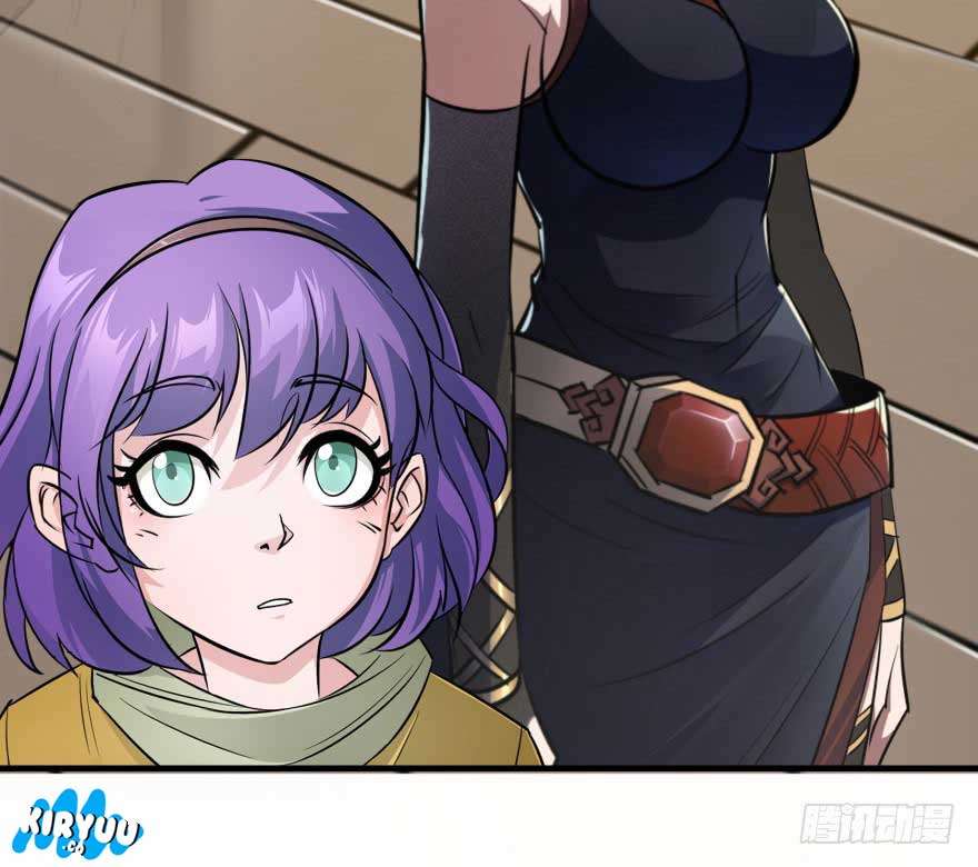 The Hunter chapter 54 halaman 60