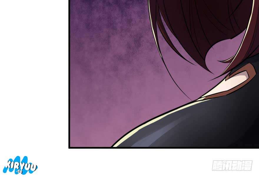 The Hunter chapter 54 halaman 71