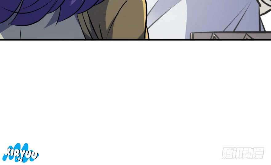 The Hunter chapter 54 halaman 77